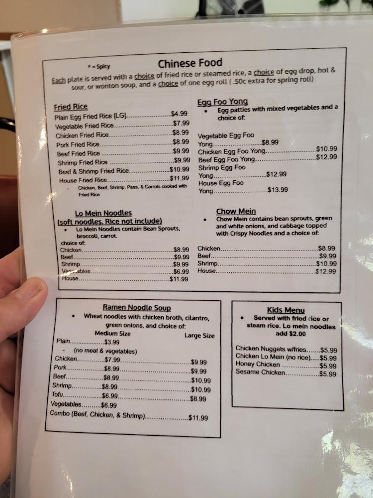 KT Pho Asian Restaurant - Cedar Bluff, AL Menu image 1