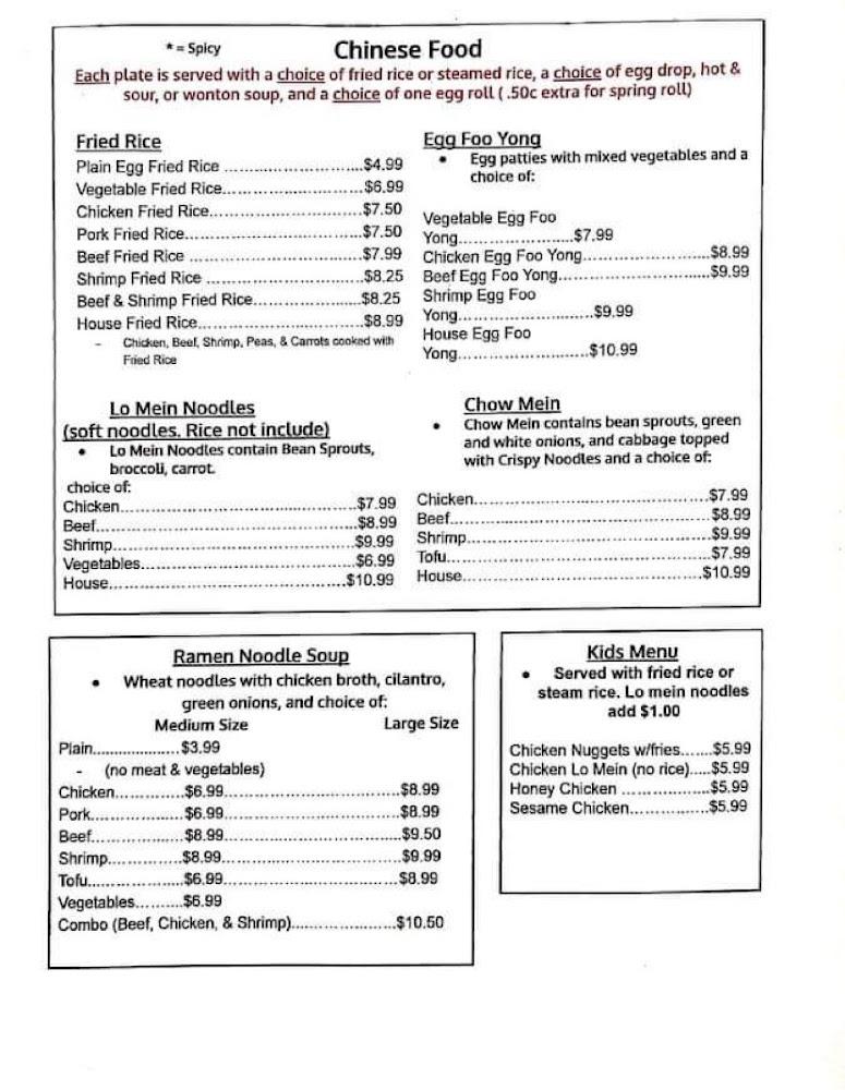 KT Pho Asian Restaurant - Cedar Bluff, AL Menu image 4